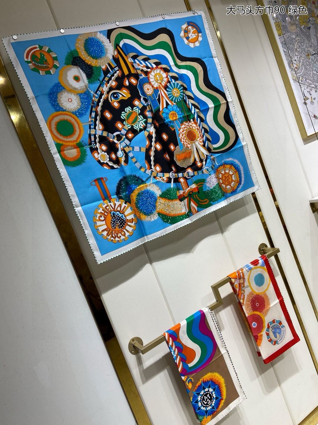 Hermes Scarf